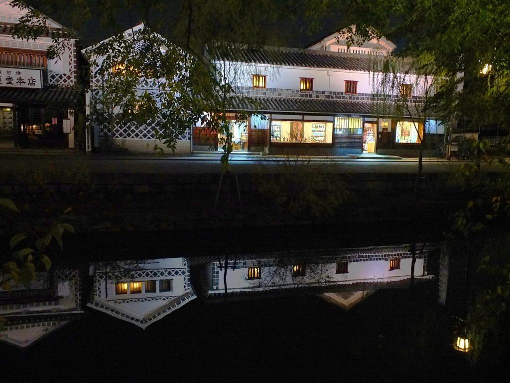 Kakure-Yado Yuji-Inn Kurashiki Exterior photo