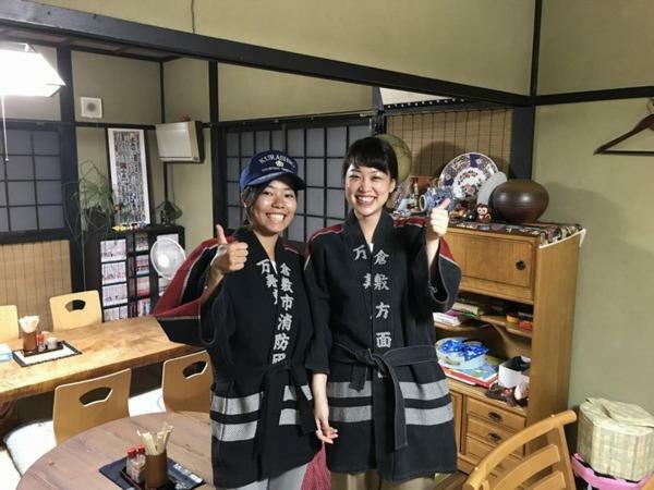 Kakure-Yado Yuji-Inn Kurashiki Exterior photo